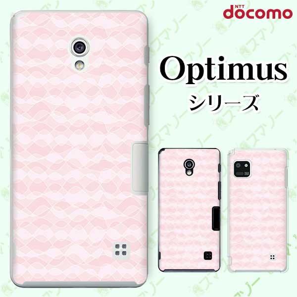 �X�}�z�P�[�X docomo �P�[�X (G2 Optimus G pro LIFE it) �p�^�[��24 �J�o�[