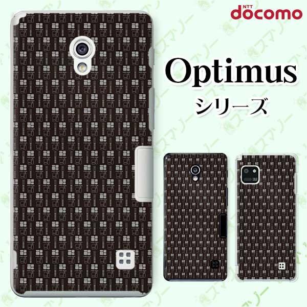 �X�}�z�P�[�X docomo �P�[�X (G2 Optimus G pro LIFE it) �p�^�[��20 �J�o�[