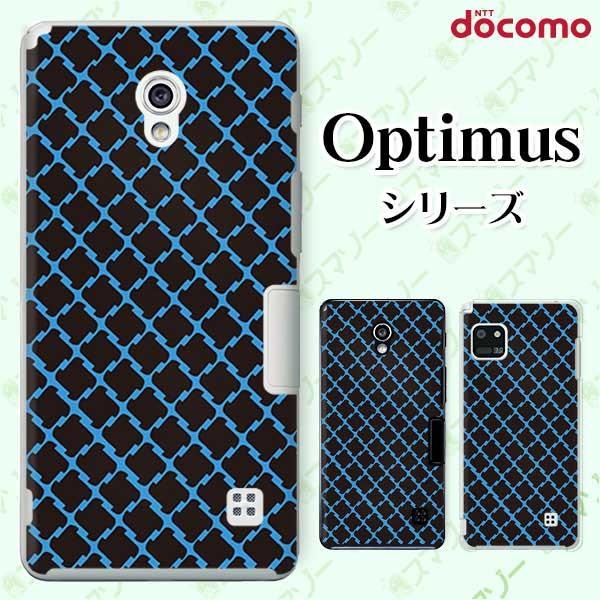 �X�}�z�P�[�X docomo �P�[�X (G2 Optimus G pro LIFE it) �p�^�[��22 �J�o�[