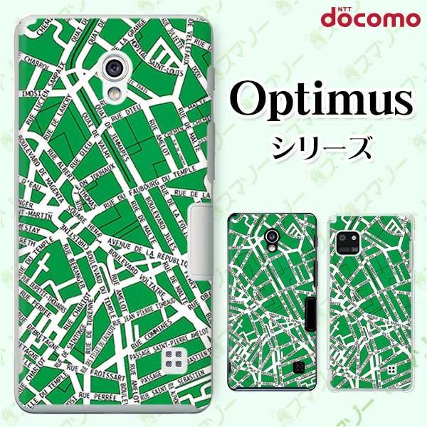 �X�}�z�P�[�X docomo �P�[�X (G2 Optimus G pro LIFE it) �p�^�[��23 �J�o�[