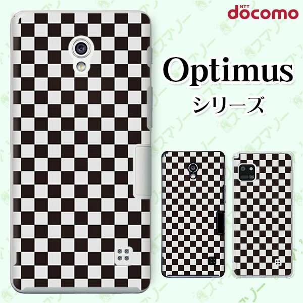 �X�}�z�P�[�X docomo �P�[�X (G2 Optimus G pro LIFE it) ���m�g�[�� �J�o�[