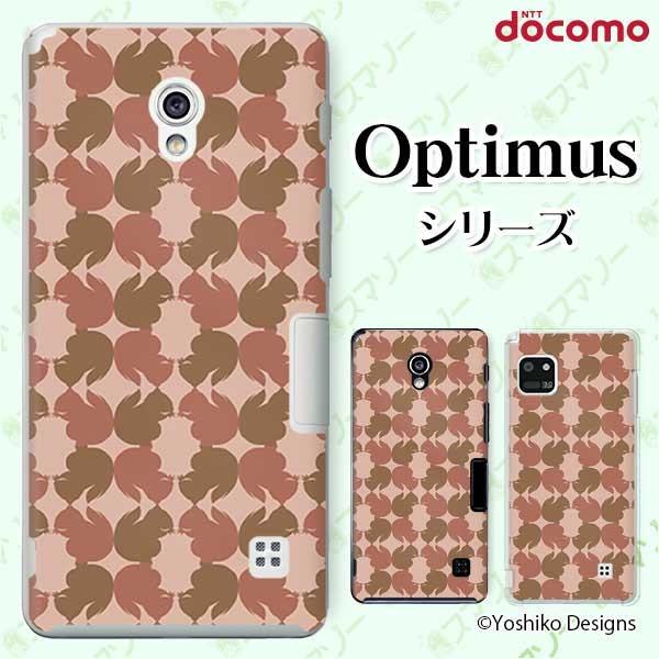 �X�}�z�P�[�X docomo �P�[�X (G2 Optimus G pro LIFE it) �肷�ƃ��X �J�o�[