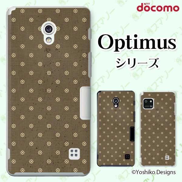 �X�}�z�P�[�X docomo �P�[�X (G2 Optimus G pro LIFE it) �p�^�[��30 �J�o�[