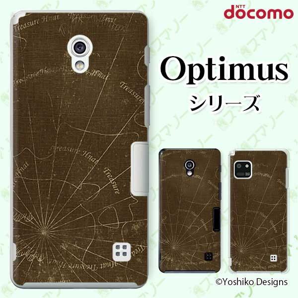 �X�}�z�P�[�X docomo �P�[�X (G2 Optimus G pro LIFE it) �Òn�} �J�o�[