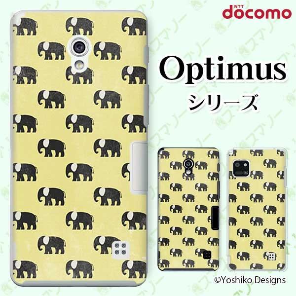 �X�}�z�P�[�X docomo �P�[�X (G2 Optimus G pro LIFE it) �]�E �J�o�[