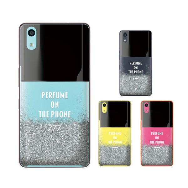 au (arrows We FCG01 / GRATINA KYV48 / BASIO4 KYV47 / rafre KYV40 / Qua Phone QZ KYV44) X}z P[X Jo[  {g  Vo[ OC