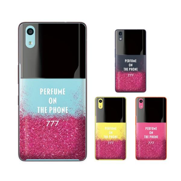 au (arrows We FCG01 / GRATINA KYV48 / BASIO4 KYV47 / rafre KYV40 / Qua Phone QZ KYV44) �X�}�z �P�[�X �J�o�[ ���� �{�g�� �� �s���N