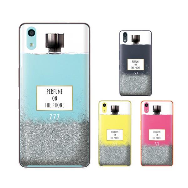 au (arrows We FCG01 / GRATINA KYV48 / BASIO4 KYV47 / rafre KYV40 / Qua Phone QZ KYV44) X}z P[X Jo[  {g ^ Vo[ OC