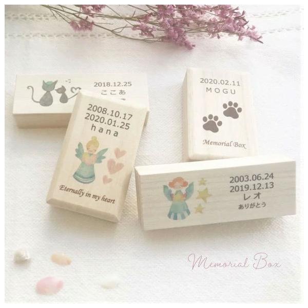 AP[X ꖳ ybg  L Ђ    ⍜ ` vo P[X [ ؐ ˔ { y[֑z