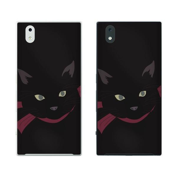 docomo MONO (MO-01K / MO-01J) X}z P[X Jo[ L̊2 { 