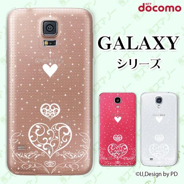 docomo Galaxy (S23 / A54 5G / A23 5G /S22 / S22 Ultra / A53 5G / A22 5G / A52 5G) X}z P[X Jo[ LLn[g