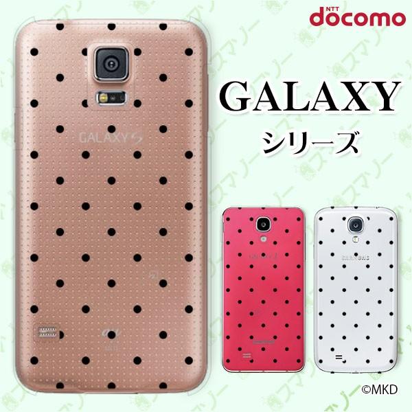 docomo Galaxy (S23 / A54 5G / A23 5G /S22 / S22 Ultra / A53 5G / A22 5G / A52 5G) �X�}�z �P�[�X �J�o�[ �v�`�h�b�gmkd �u���b�N×�N���A