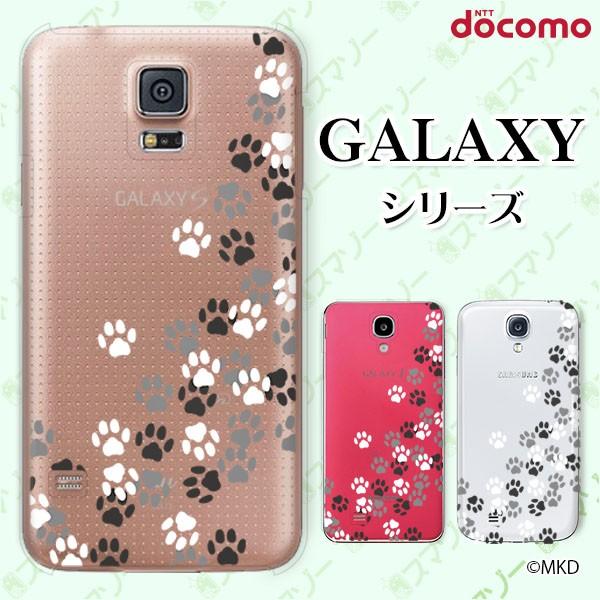 docomo Galaxy (S23 / A54 5G / A23 5G /S22 / S22 Ultra / A53 5G / A22 5G / A52 5G) �X�}�z �P�[�X �J�o�[ ���� 3 �u���b�N
