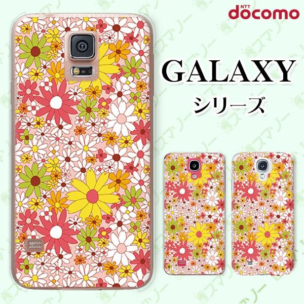 docomo Galaxy (S23 / A54 5G / A23 5G /S22 / S22 Ultra / A53 5G / A22 5G / A52 5G) X}z P[X Jo[ ԕ24 Jt