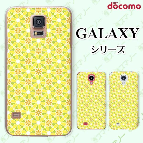 docomo Galaxy (S23 / A54 5G / A23 5G /S22 / S22 Ultra / A53 5G / A22 5G / A52 5G) X}z P[X Jo[ ԕ27 F