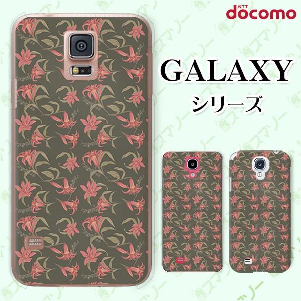 docomo Galaxy (S23 / A54 5G / A23 5G /S22 / S22 Ultra / A53 5G / A22 5G / A52 5G) �X�}�z �P�[�X �J�o�[ �ԕ�32 ���� �D�F