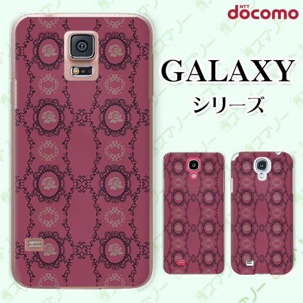 docomo Galaxy (S23 / A54 5G / A23 5G /S22 / S22 Ultra / A53 5G / A22 5G / A52 5G) X}z P[X Jo[ ԕ33 [Y 