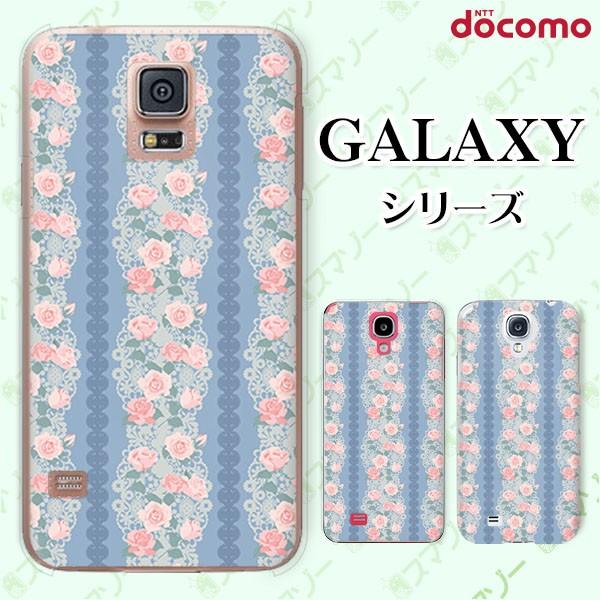 docomo Galaxy (S23 / A54 5G / A23 5G /S22 / S22 Ultra / A53 5G / A22 5G / A52 5G) X}z P[X Jo[ ԕ35 KN 