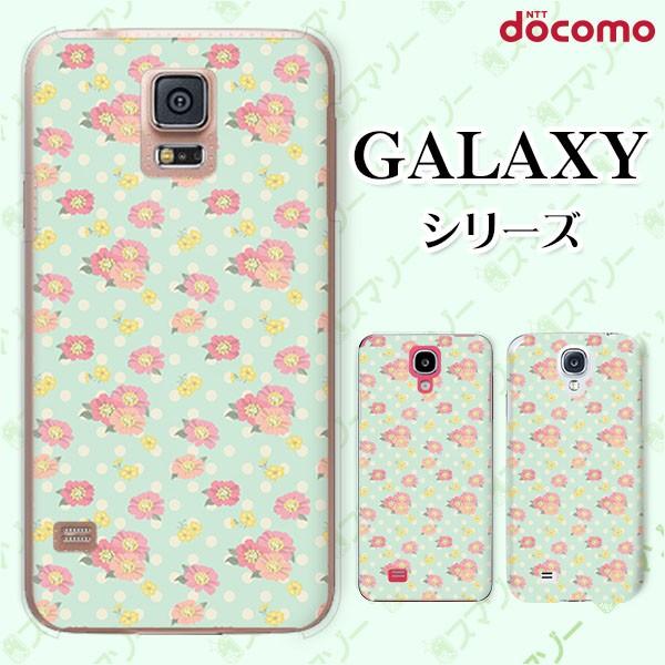 docomo Galaxy (S23 / A54 5G / A23 5G /S22 / S22 Ultra / A53 5G / A22 5G / A52 5G) X}z P[X Jo[ ԕ36 hbg 