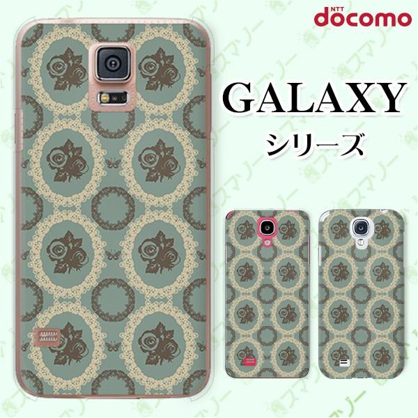 docomo Galaxy (S23 / A54 5G / A23 5G /S22 / S22 Ultra / A53 5G / A22 5G / A52 5G) X}z P[X Jo[ ԕ42 KN 