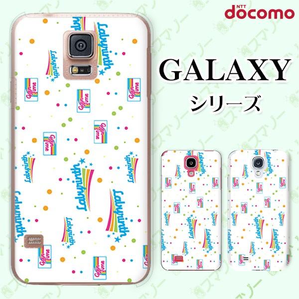 docomo Galaxy (S23 / A54 5G / A23 5G /S22 / S22 Ultra / A53 5G / A22 5G / A52 5G) �X�}�z �P�[�X �J�o�[ �h�b�g �p�^�[�� ��