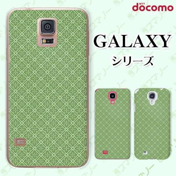 docomo Galaxy (S23 / A54 5G / A23 5G /S22 / S22 Ultra / A53 5G / A22 5G / A52 5G) X}z P[X Jo[ ^C Ĉ 