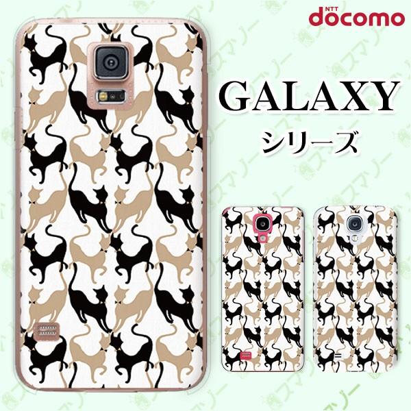 docomo Galaxy (S23 / A54 5G / A23 5G /S22 / S22 Ultra / A53 5G / A22 5G / A52 5G) �X�}�z �P�[�X �J�o�[ ���_���l�R1