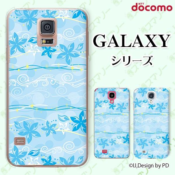 docomo Galaxy (S23 / A54 5G / A23 5G /S22 / S22 Ultra / A53 5G / A22 5G / A52 5G) X}z P[X Jo[ ^CO1  F