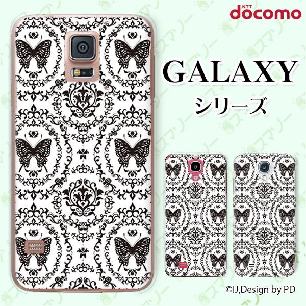 docomo Galaxy (S23 / A54 5G / A23 5G /S22 / S22 Ultra / A53 5G / A22 5G / A52 5G) X}z P[X Jo[ ^CO3 
