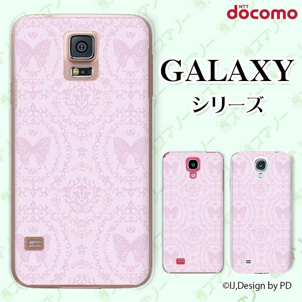 docomo Galaxy (S23 / A54 5G / A23 5G /S22 / S22 Ultra / A53 5G / A22 5G / A52 5G) X}z P[X Jo[ ^CO4 