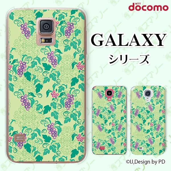docomo Galaxy (S23 / A54 5G / A23 5G /S22 / S22 Ultra / A53 5G / A22 5G / A52 5G) X}z P[X Jo[ uhE1 