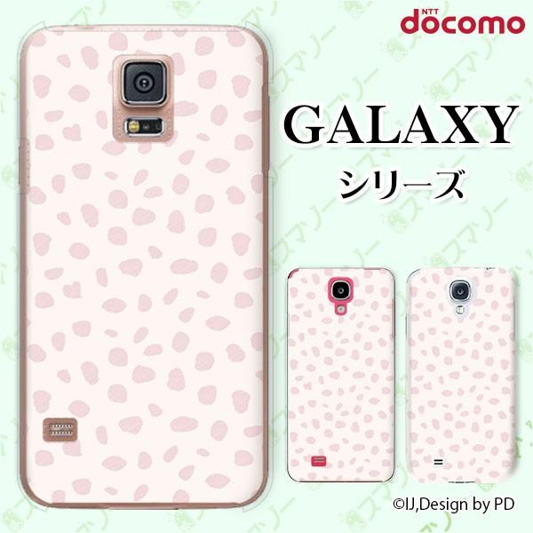 docomo Galaxy (S23 / A54 5G / A23 5G /S22 / S22 Ultra / A53 5G / A22 5G / A52 5G) X}z P[X Jo[ qE