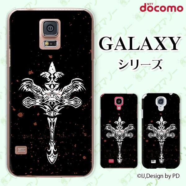 docomo Galaxy (S23 / A54 5G / A23 5G /S22 / S22 Ultra / A53 5G / A22 5G / A52 5G) X}z P[X Jo[ NX2 