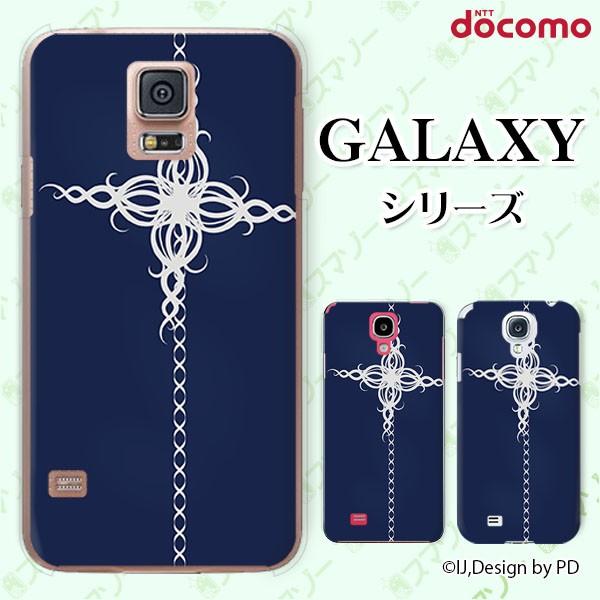docomo Galaxy (S23 / A54 5G / A23 5G /S22 / S22 Ultra / A53 5G / A22 5G / A52 5G) X}z P[X Jo[ gCo5 NX 
