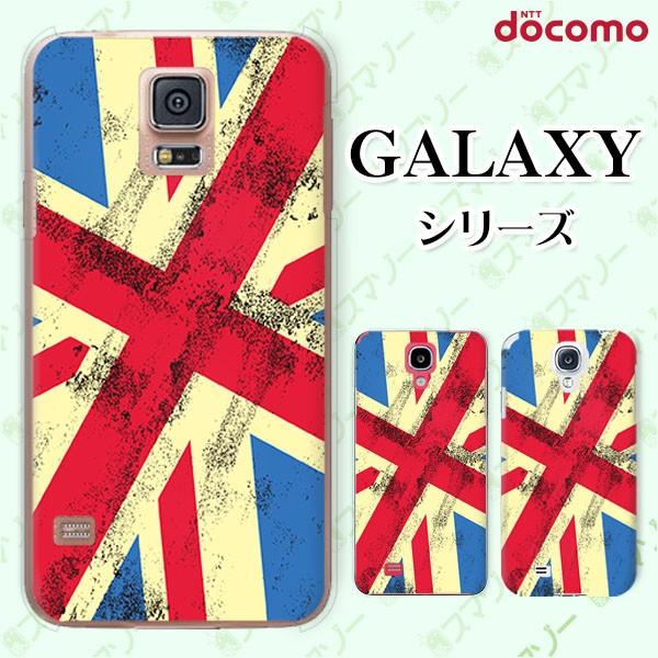 docomo Galaxy (S23 / A54 5G / A23 5G /S22 / S22 Ultra / A53 5G / A22 5G / A52 5G) X}z P[X Jo[  CMX3