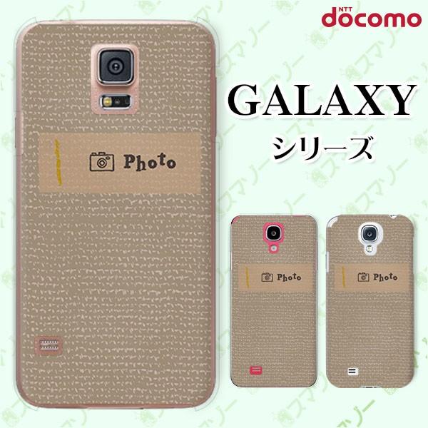 docomo Galaxy (S23 / A54 5G / A23 5G /S22 / S22 Ultra / A53 5G / A22 5G / A52 5G) X}z P[X Jo[ VvNX4 S F