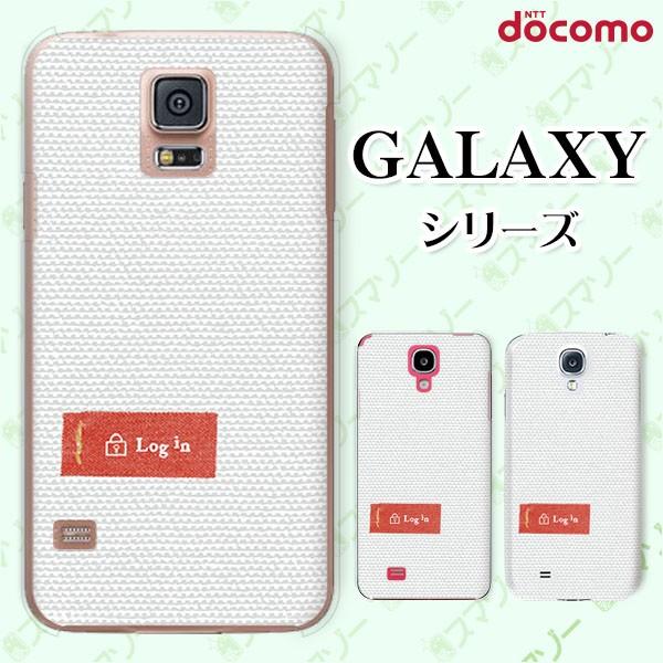 docomo Galaxy (S23 / A54 5G / A23 5G /S22 / S22 Ultra / A53 5G / A22 5G / A52 5G) X}z P[X Jo[ VvNX5 S /
