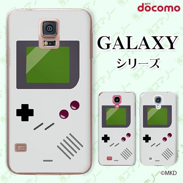 docomo Galaxy (S23 / A54 5G / A23 5G /S22 / S22 Ultra / A53 5G / A22 5G / A52 5G) X}z P[X Jo[ Q[{[C O[