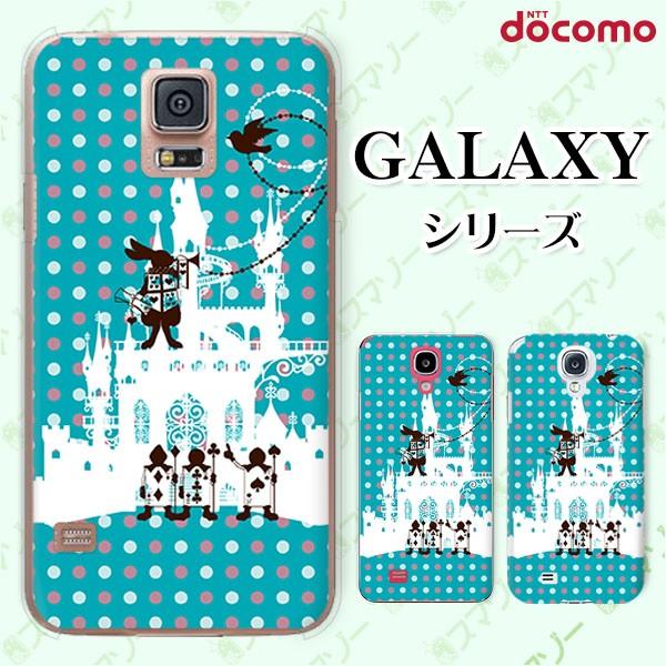 docomo Galaxy (S23 / A54 5G / A23 5G /S22 / S22 Ultra / A53 5G / A22 5G / A52 5G) X}z P[X Jo[ gv̕ svc̍5