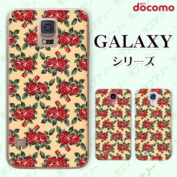 docomo Galaxy (S23 / A54 5G / A23 5G /S22 / S22 Ultra / A53 5G / A22 5G / A52 5G) X}z P[X Jo[ [Y2 x[W