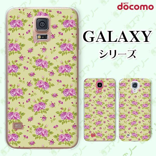docomo Galaxy (S23 / A54 5G / A23 5G /S22 / S22 Ultra / A53 5G / A22 5G / A52 5G) X}z P[X Jo[ [Y4 