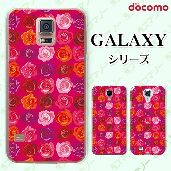 docomo Galaxy (S23 / A54 5G / A23 5G /S22 / S22 Ultra / A53 5G / A22 5G / A52 5G) X}z P[X Jo[ [Y5 sN
