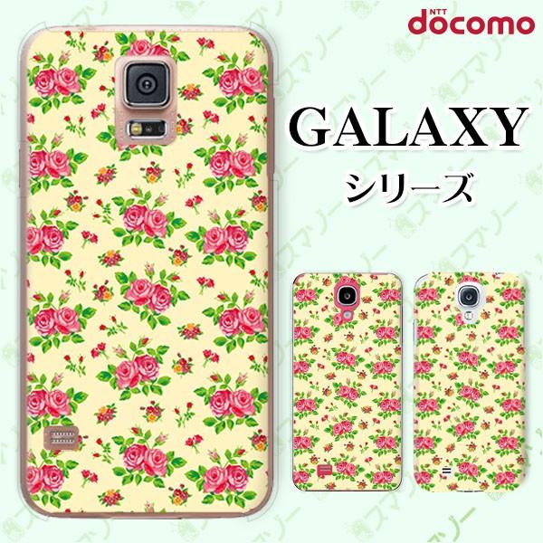 docomo Galaxy (S23 / A54 5G / A23 5G /S22 / S22 Ultra / A53 5G / A22 5G / A52 5G) X}z P[X Jo[ [Y7 F/sN