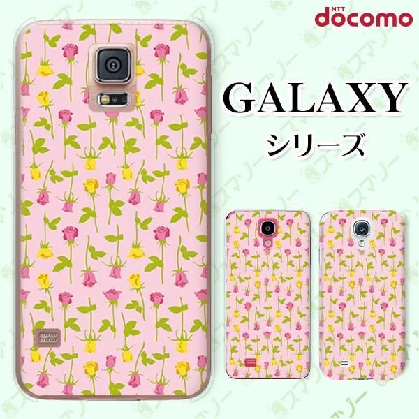 docomo Galaxy (S23 / A54 5G / A23 5G /S22 / S22 Ultra / A53 5G / A22 5G / A52 5G) X}z P[X Jo[ [Y9 sN