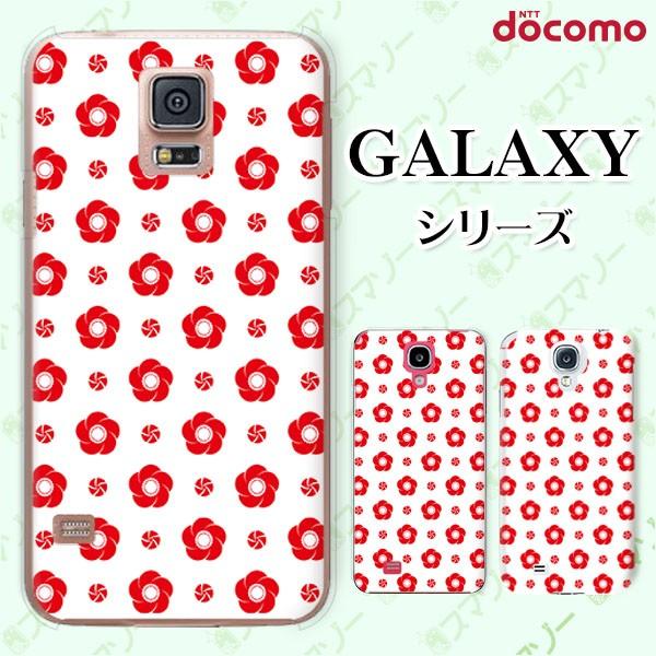 docomo Galaxy (S23 / A54 5G / A23 5G /S22 / S22 Ultra / A53 5G / A22 5G / A52 5G) X}z P[X Jo[ a6 ~ /