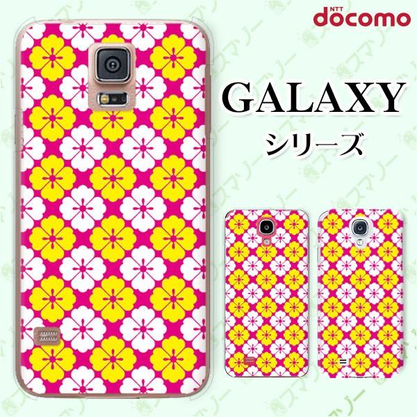 docomo Galaxy (S23 / A54 5G / A23 5G /S22 / S22 Ultra / A53 5G / A22 5G / A52 5G) X}z P[X Jo[ a9  sN//F