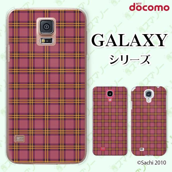 docomo Galaxy (S23 / A54 5G / A23 5G /S22 / S22 Ultra / A53 5G / A22 5G / A52 5G) X}z P[X Jo[ `FbN 