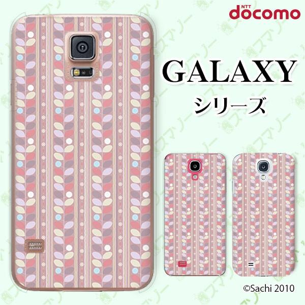 docomo Galaxy (S23 / A54 5G / A23 5G /S22 / S22 Ultra / A53 5G / A22 5G / A52 5G) X}z P[X Jo[ 1 sN