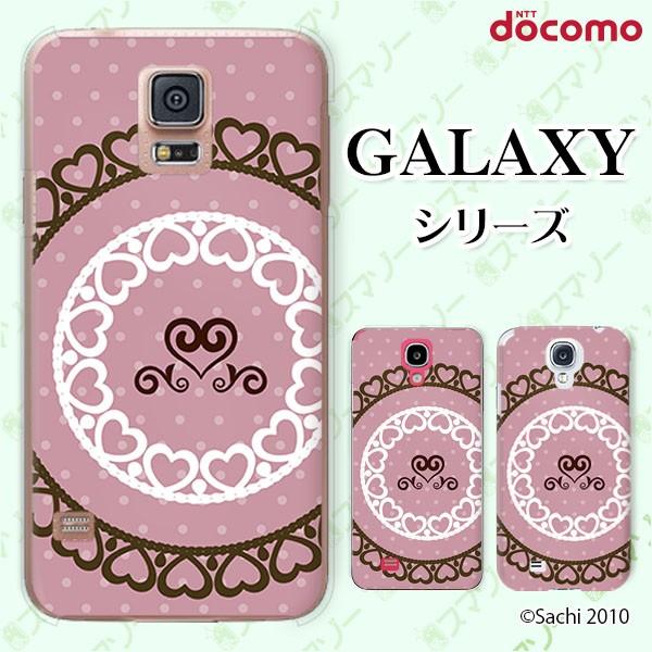docomo Galaxy (S23 / A54 5G / A23 5G /S22 / S22 Ultra / A53 5G / A22 5G / A52 5G) X}z P[X Jo[ [X5 n[g sN