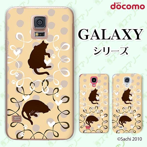docomo Galaxy (S23 / A54 5G / A23 5G /S22 / S22 Ultra / A53 5G / A22 5G / A52 5G) X}z P[X Jo[ L2 IW